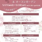 0D02D8BD-73E4-41C7-AB23-C9DA95A1D232